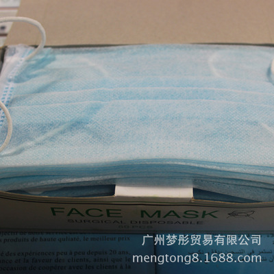 口罩-PM2.5防塵口罩采購平臺求購產品詳情