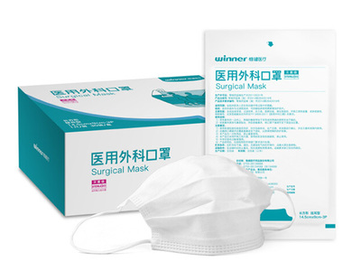 立下新年flag，做個干凈寶寶，無紡布口罩幫你抵擋千“菌”萬馬